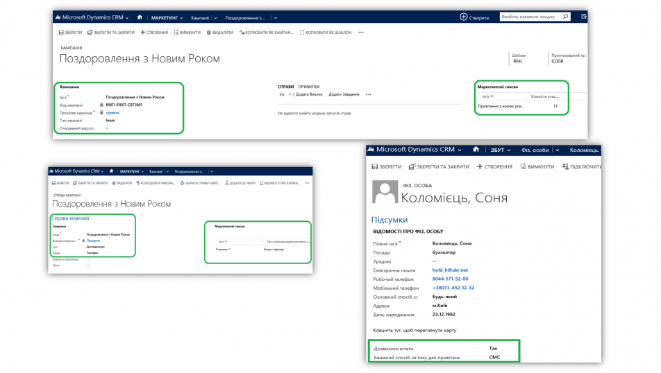 Automation of communication with customers